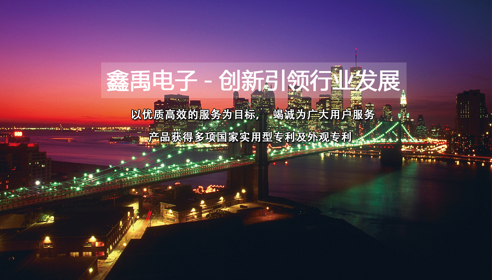 大鸡巴捅小穴动漫福州led灯具